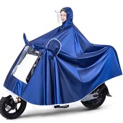 加大雨衣摩托车雨披电瓶车，电动车加厚自行車男女，单车全身锂电成人