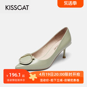 KISS CAT/接吻猫秋款羊皮水钻浅口套脚细高跟单鞋女鞋KA21100-13