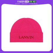 美国直邮LANVIN 通用羊毛针织帽帽子潮流毛线帽