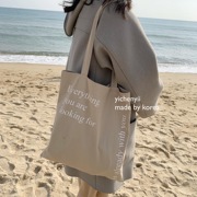yichenyii韩国米色纯色系，ins风简约字母帆布包单肩环保袋