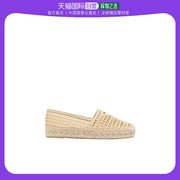 99新未使用香港直邮Prada 徽标细节草编鞋 1S055N3LLQF020