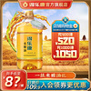 得乐康米糠油4L稻米油粮油食用油桶装家用一级稻米油