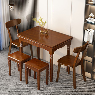 实木新中式伸缩可折叠餐桌椅组合多功能简易厨房小户型家用饭桌子