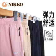 nikko日高运动短裤男士，夏季户外速干裤女跑步五分裤外穿