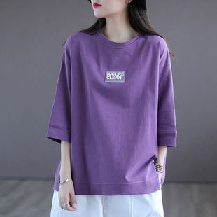七分袖紫色t恤女时尚贴标短袖打底衫，休闲宽松大码女装春夏季上衣