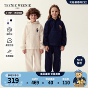 TeenieWeenie Kids小熊童装23年款秋冬男女童摇粒绒卫衣卫裤套装