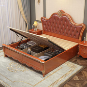 红檀欧式实木床双人床，1.8米主卧床1.5高箱美式储s物床软包婚床家r