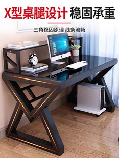 电脑台式桌家用电脑桌，加厚加固钢化玻璃书桌书架，科技感加粗学习桌