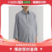 日本直邮BEAMS HEART 男士七分袖格纹衬衫 清爽舒适易打理 设计独