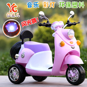 儿童电动车三轮车男女孩宝宝童车，电瓶车可坐人充电遥控玩具车摩托