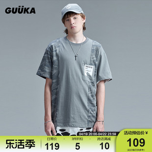 guuka迷彩拼接短袖t恤男潮牌夏季学生嘻哈，纯棉刺绣运动五分袖宽松
