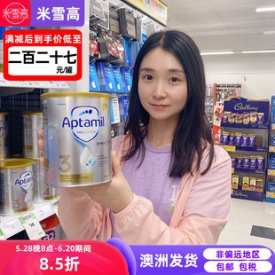 澳洲新版爱他美 白金装三段婴儿配方奶粉3段可瑞康Aptamil 米雪高