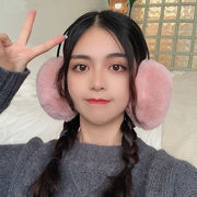保暖耳罩冬季女士韩版仿兔毛耳套男学生可折叠护耳包耳捂子