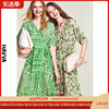 HAVVA2024夏季绿色连衣裙女气质v领修身雪纺裙系带裙子Q2069