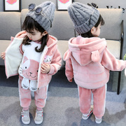 女童装秋冬套装洋气，时髦2024儿童加绒加厚宝宝冬装三件套保暖