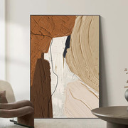 抽象客厅装饰画现代简约沙发背景墙，挂画玄关艺术肌理大幅落地壁画