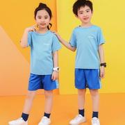 夏季儿童运动套装男童篮球服速干衣小女孩短袖T恤短裤跑步训练服