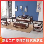 新中式实木布艺沙发组合现代简约客厅仿古禅意，雕花沙发整装家具