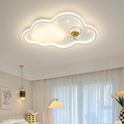 帕莎卧室灯云朵LED儿童房吸顶灯现代简约2024中山灯具护眼灯