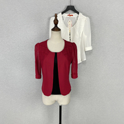 网纱蕾丝小西装白色外套短款镂空透视七分袖高品质暗红色薄披肩女