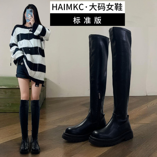 haimkc大码女鞋41一43长筒靴，女2023冬季骑士，靴加绒黑色厚底高筒靴