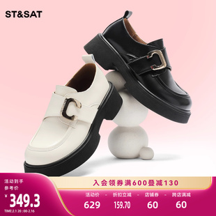 星期六乐福鞋小皮鞋2023夏季女鞋厚底舒适风小单鞋SS32112C66