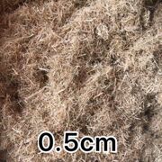极速稻草纤维水稻秸秆碎稻草，绿化墙面装饰稻草，漆硅藻泥稻草节等