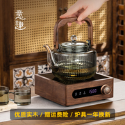 电陶炉煮茶壶高硼硅玻璃提梁壶蒸煮茶器家用办公套装轻奢2024