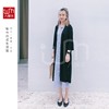 日本muji春夏女式棉混纺，七分袖长款开衫，纯色薄针织衫