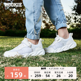 ROOKIE儿童鞋女童运动鞋跑鞋夏季中大童透气网鞋潮RK2421026