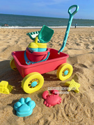 多巴胺沙滩手拉车麦秆玩具儿童手推车玩沙戏水桶铲子靶子耐摔厚实