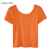 双圆领短款t恤夏季韩版纯棉修身螺纹短袖，桔色上衣内搭打底衫