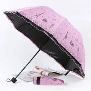 糖果色韩版公主裙边遮阳伞黑胶，巴黎铁塔挡紫外线，太阳伞晴雨伞