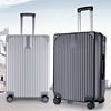 行李箱包万向轮皮箱 abs+pc拉杆箱20寸登机旅行箱包定制