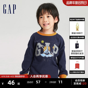 gap男幼童春秋logo纯棉长袖t恤洋气儿童装，微弹舒适运动上衣753648