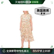 1.statePlus 女式荷叶边雪纺中长连衣裙 - daybreak 美国奥莱