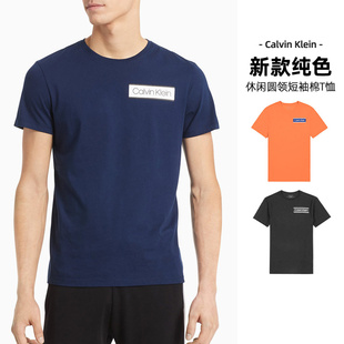 Calvin Klein/卡尔文克雷恩CK男装2020纯色休闲圆领短袖棉T恤