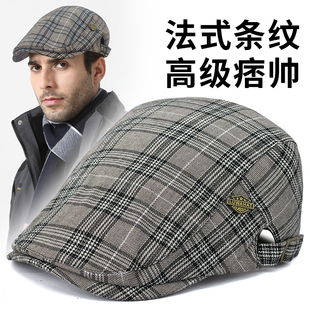 品牌贝雷帽男款秋冬时尚百搭鸭舌帽英伦前进帽法式格子高级感