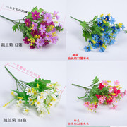 28头跳兰菊小雏菊7叉跳舞菊仿真花装饰花绢花假花仿真植物跳兰菊