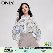 only奥莱夏季时尚百搭满印精致复古翻领长袖衬衫女