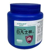 annjet安捷高科500ml白凡士(白凡士，)林大瓶，医用皮肤润滑剂手足裂口膏