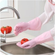 厨房手套茶树油橡乳胶，皮薄款洗碗刷碗洗衣清洁耐用家务防水手套