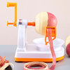 手摇苹果削皮神器自动削皮机多功能家用水果削皮削苹果去皮神器