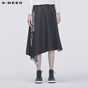 sdeer圣迪奥女装时尚字母印花折叠堆积不规则摆半身长裙S19181113