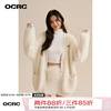 ocrcofficial韩系甜美毛绒，白色毛衣外套，女辣妹纯色半身裙套装