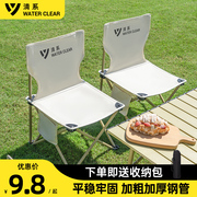 户外折叠椅便携式超轻钓鱼野餐，靠背椅子沙滩小马扎，板凳子露营装备