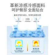 冰垫坐垫学生教室夏天冰凉坐垫办公室降温夏季冰袋汽车水垫冰凉枕