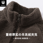 羊羔绒外套男秋冬潮牌双面，加绒加厚摇粒绒，颗粒棉夹克美式大码棉服