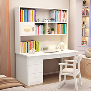 实木书桌书柜组合一体卧室，电脑桌儿童写字桌，简约家用书房学习桌椅