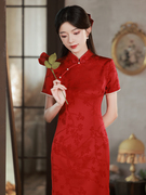 新中式复古红色旗袍新娘，敬酒服改良高级感订婚结婚礼服少女连衣裙